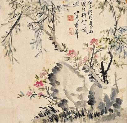 蒲华 竹梅图 镜心